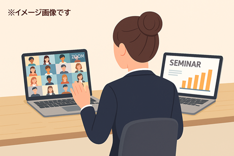 「インターンシップ勉強会」（GIC主催）を開催しました。